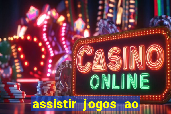 assistir jogos ao vivo rmc