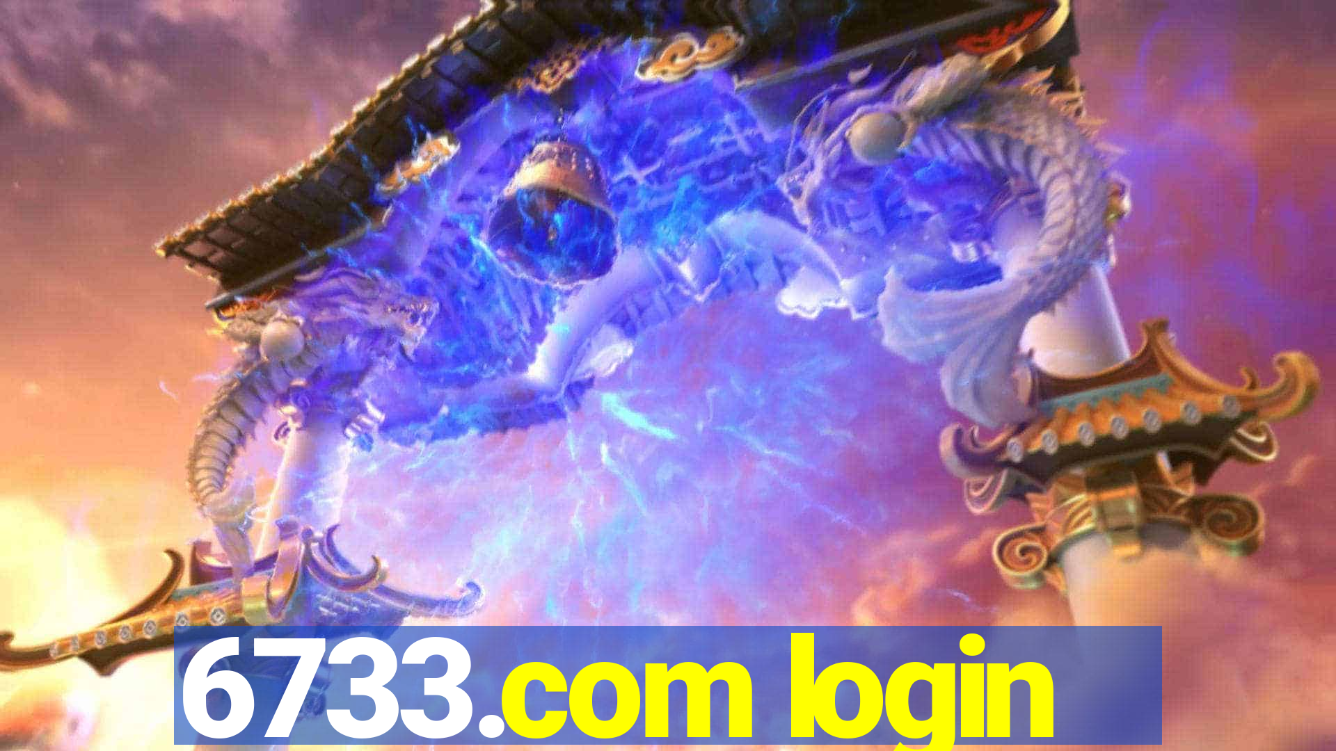 6733.com login