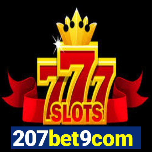 207bet9com