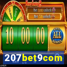 207bet9com