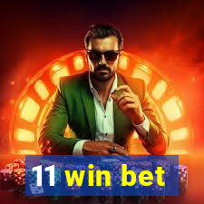 11 win bet