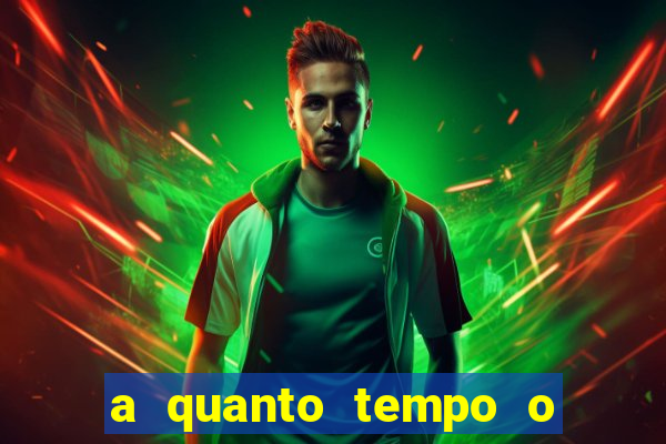 a quanto tempo o inter nao ganha um titulo