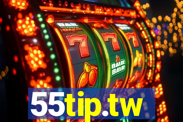 55tip.tw