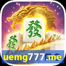 uemg777.me