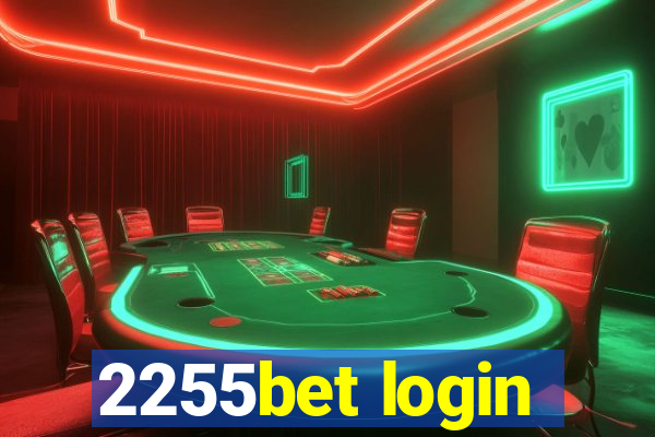 2255bet login