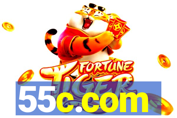 55c.com