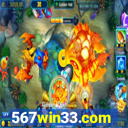 567win33.com