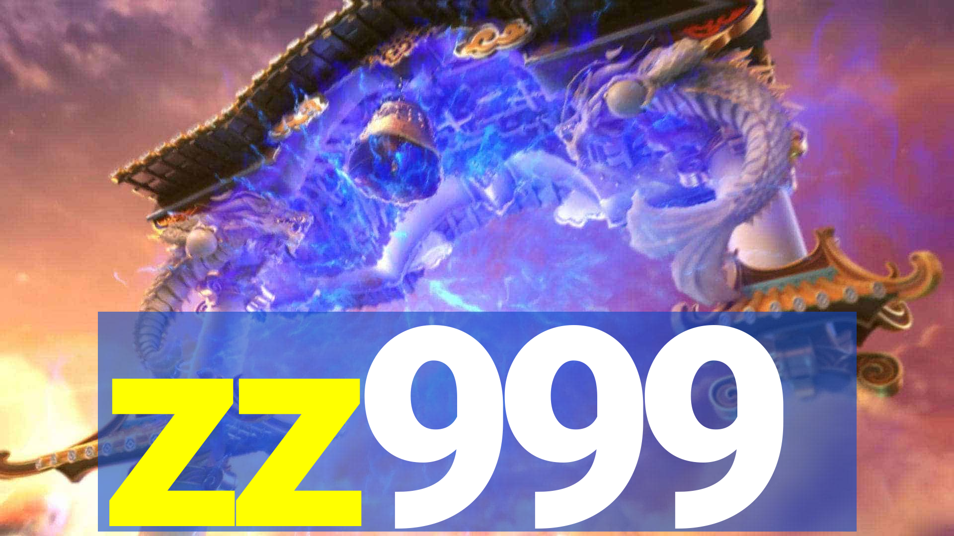 zz999