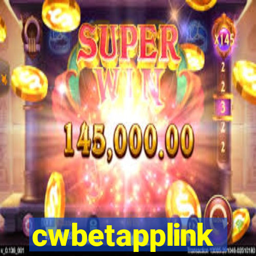 cwbetapplink