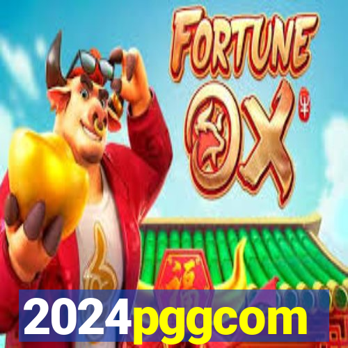 2024pggcom