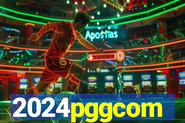 2024pggcom