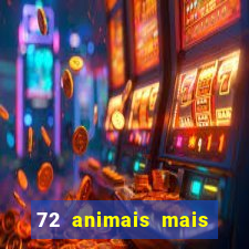 72 animais mais perigosos do mundo