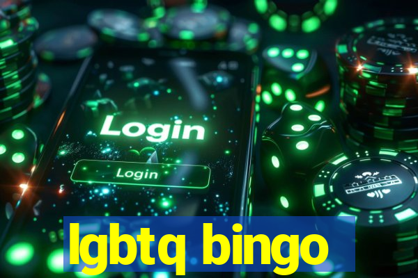 lgbtq bingo