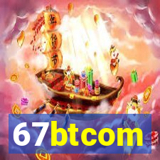 67btcom