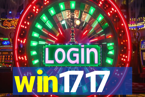 win1717