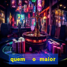 quem  o maior time de minas