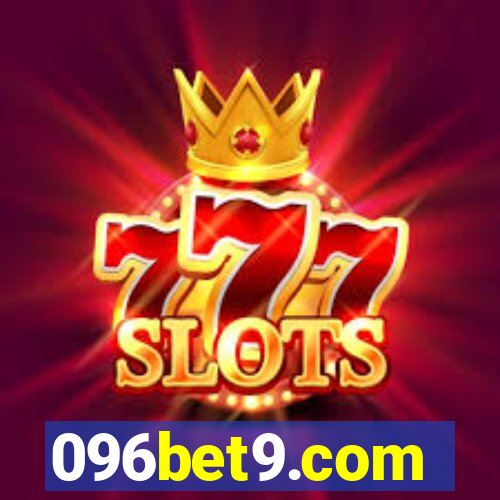 096bet9.com