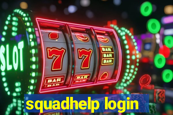 squadhelp login