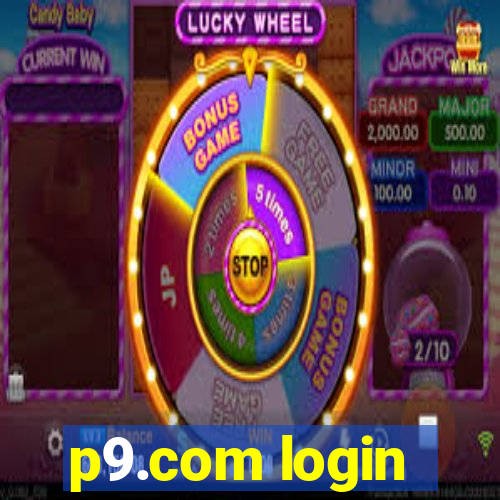 p9.com login