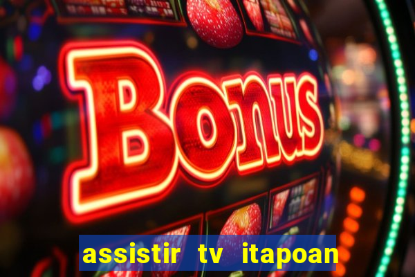 assistir tv itapoan record bahia ao vivo gratis