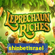 shinbetisrael