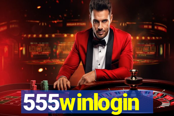 555winlogin