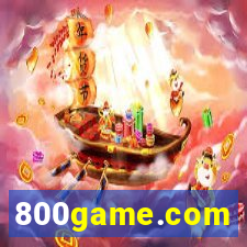 800game.com