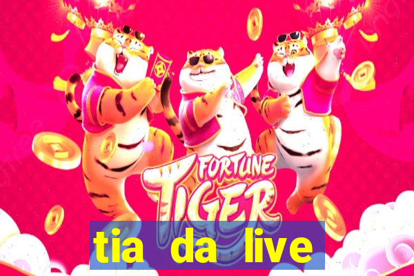 tia da live privacy gratis