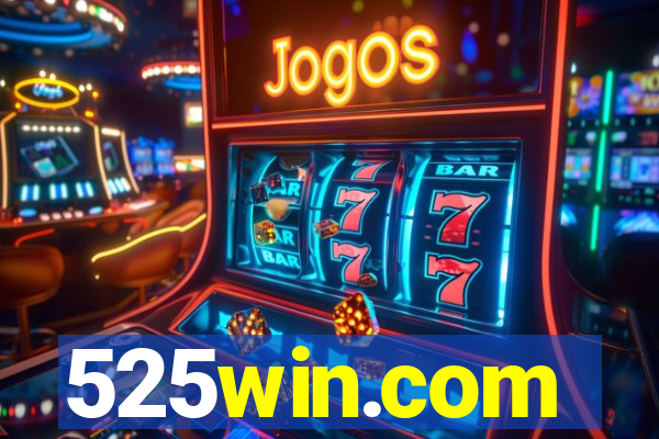 525win.com