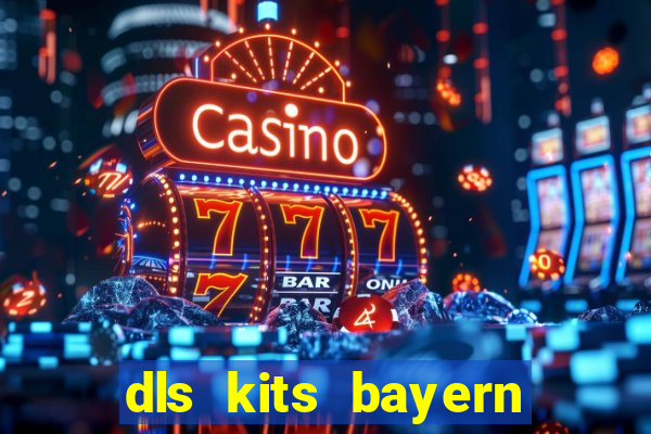 dls kits bayern munich 2023