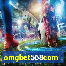 omgbet568com