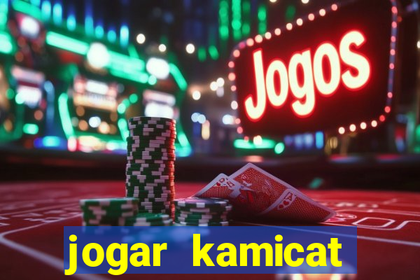 jogar kamicat football 2015