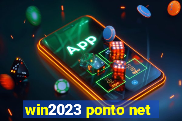 win2023 ponto net