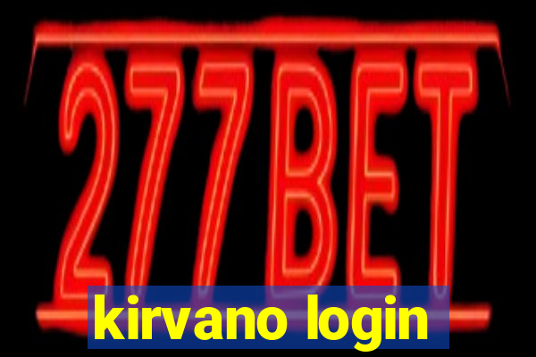 kirvano login