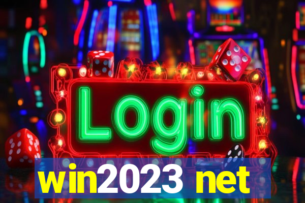 win2023 net